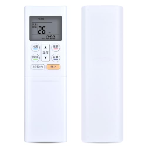 Amazon.co.jp: エアコンリモコン AR-RFP2J for Fujitsu 富士通製